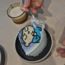 이에우케이크(YEUCAKE) | 남자친구 이직 기념, 다시 찾은 우아케키 레터링케이크! 이번에도 대만족♡