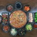 임현진아구촌