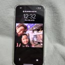 통큰휴대폰 이미지