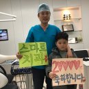 스마트치과의원 서부점 이미지