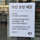 속초수림호텔스탠다드방 속초가성비숙소 속초가성비호텔 리뷰