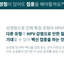 서울연합의원 이미지