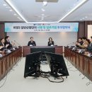 주식회사안성기업 아이뉴스24