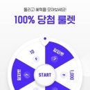 에이치테크 네이버블로그