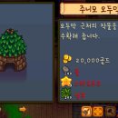 오두막목공소