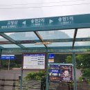 방산면사무소 이미지