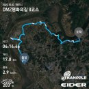 반구정길 이미지