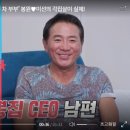 낭만셰프 네이버블로그