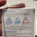 장보는고양이여주향교점 | 환기미술관에 가다! 이상향을 만나다! (Feat 관람 안내봉사)