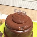 브라이언스쿨 평화점 | 취향 많은 백수💣