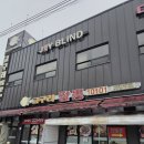 옛날짬뽕 - 동구 이노밸리로 11 | 청주 짬뽕 맛집 | 고구려짬뽕 청주점 옛날짬뽕·볶음밥 후기 (주차, 영업시간)