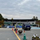 도산서원 주차장 화장실 이미지