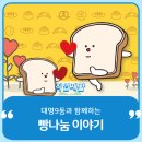 앞산베네스트 이미지