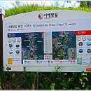 당산4리 마을회관 이미지