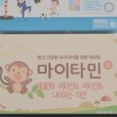 김예진성장소아청소년과의원 이미지