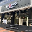 등촌칼국수 상도점 이미지