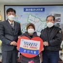 운산식품 이미지
