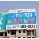 하나기획 이미지