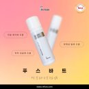 레푸스제주일도점