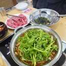 얼큰샤브샤브손칼국수 | 루원시티칼국수 샤브샤브맛집 가정얼큰샤브손칼국수 찐후기