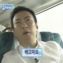 르베지왕여의도공간