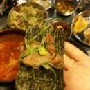 화척 이미지