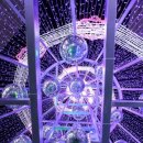 불종거리로 이미지