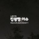 수지, 오늘(11일) '당신이 잠든 사이에' OST 발표 이미지