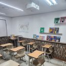 엠아이티수학학원 이미지