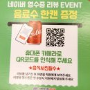 구지초등학교 | 구리역 맛집, 구리 감자탕 서부청기와감자탕 구리역[구리시 인창동]