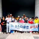 스타클럽 이미지