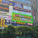 빌리브한의원 네이버블로그