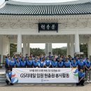 정화슈퍼마켓 이미지