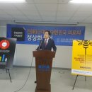 강수입 이미지