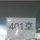 디에스케이글로넷(주)