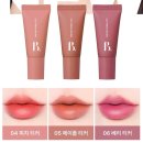 국내 뷰티 신상 소식 (딘토, 본셉, 티엘스, 터치인솔, 센텔리안24, 에뛰드, 티트티르, 노크, 노에트...