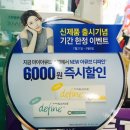 케이비젼 안경원 이미지