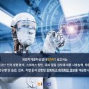 아이맘심리발달센터 이미지