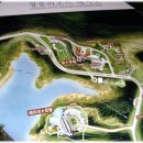 그랜드장 이미지