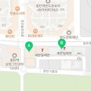 2동탄라움공인중개사사무소 이미지