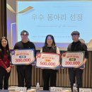 지원하다