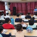 강진작천중학교 이미지