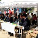 의성초등학교 이미지