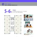 에스제이타워 이미지