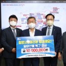 대한건설정보산업 이미지