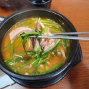 현곡산단로 이미지