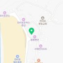 H2118 네이버블로그