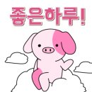 어썸인테리어필름