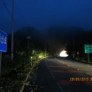 고산터널 등산로 이미지