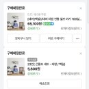 셀프 백일상 업체, 비용, 촬영꿀팁, 백일 답례떡 셀프 포장 후기까지 (꽃잎한입, 별시루)
